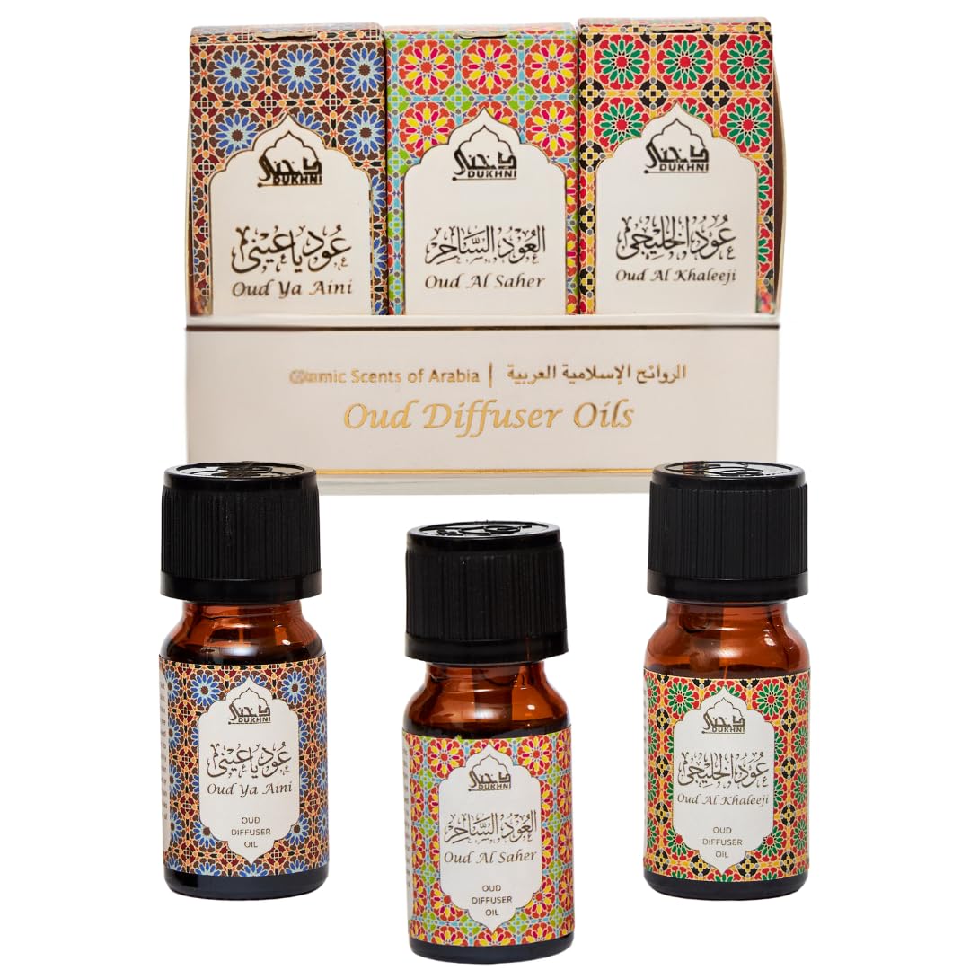 Amazon.com: Arabic Oud Diffuser Oil Set, Essential Oils by Dukhni